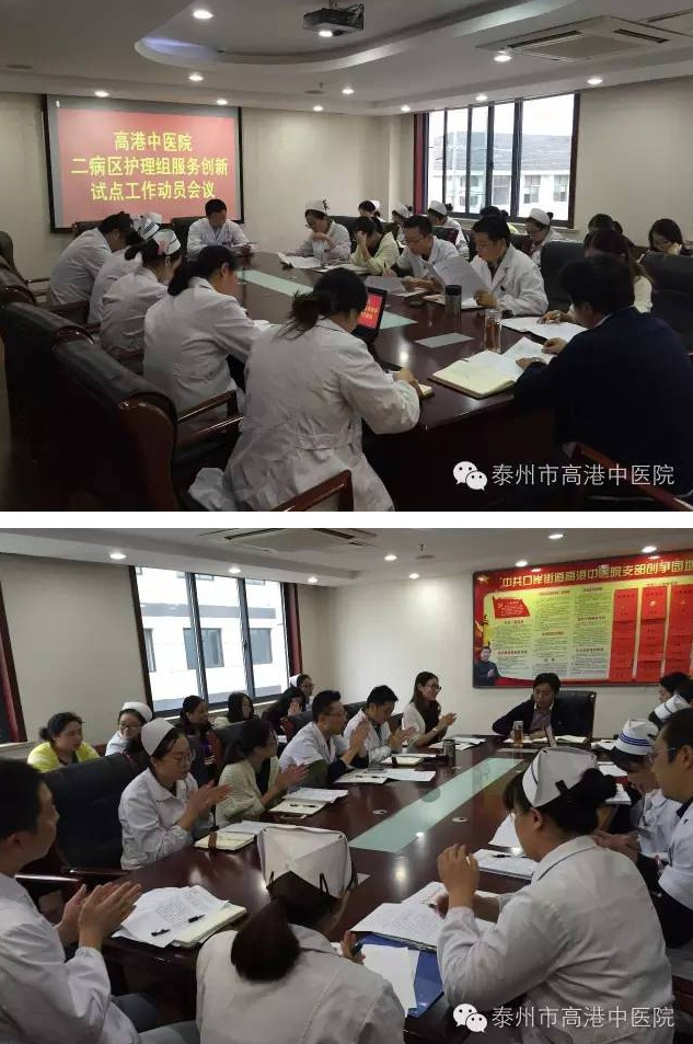 点击放大鼠标滚轮控制大小